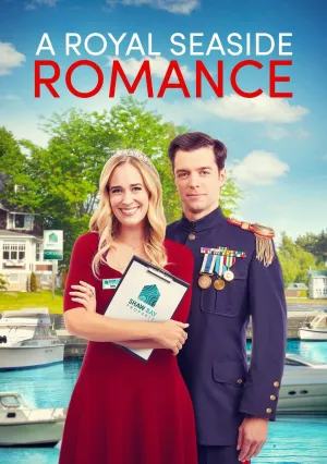 Дом для королевского сердца (2022)