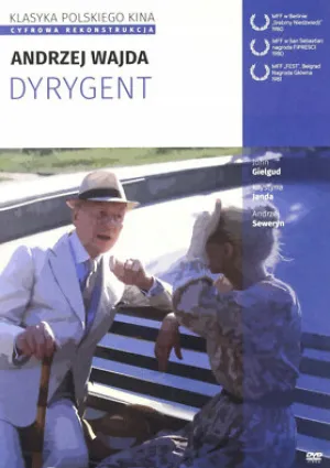 Дирижер (1979)