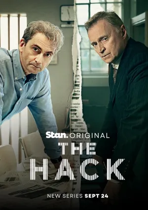 Взлом (сериал 2023)