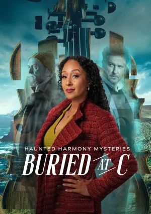 Таинства призрачной гармонии: Погребенные в море (2025)