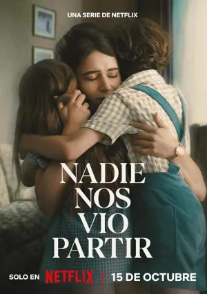 Никто не видел, как мы уходили (сериал 2025)