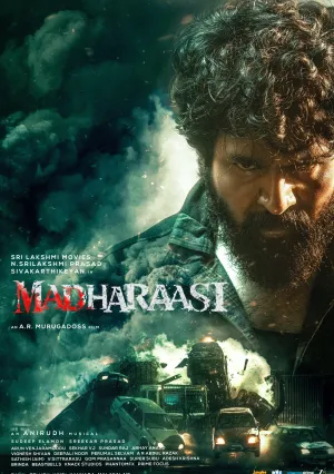 Человек из Мадраса (2025)