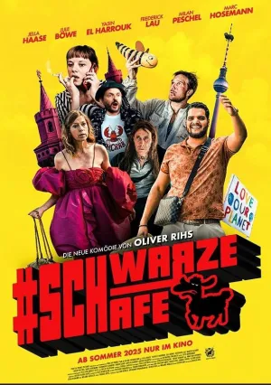 #Паршивая овца (2025)