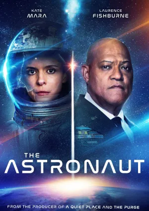 Астронавт (2025)