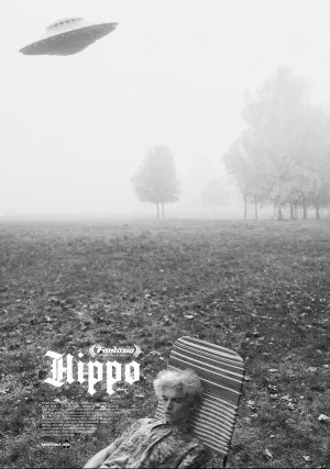 Хиппо (2023)