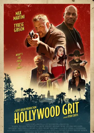 Голливудская выдержка (2025)