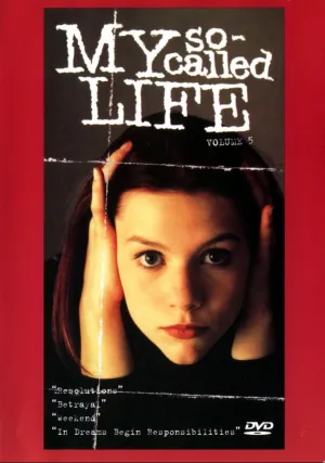 Моя так называемая жизнь (сериал 1994)