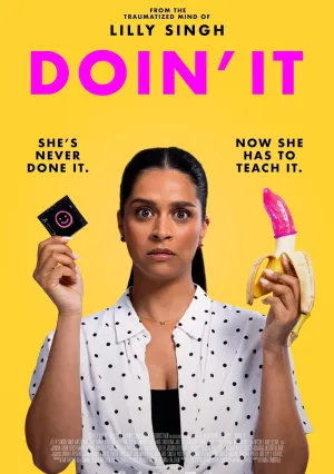 Занятия «этим» (2024)