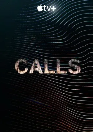 Тревожный звонок (сериал 2021)