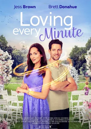 Любить каждую минуту (2023)