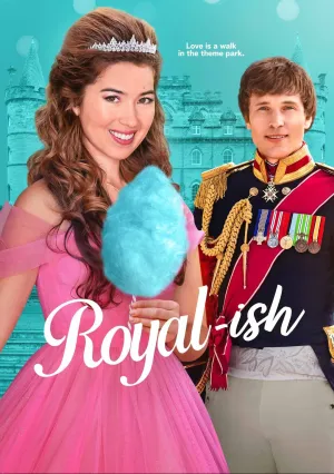 По-королевски (2025)