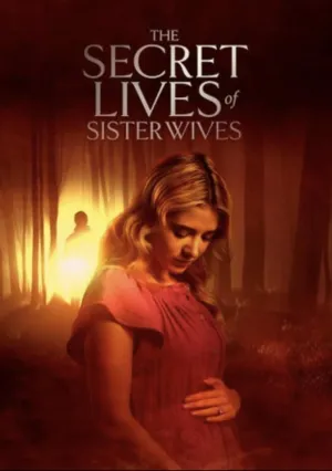 Тайная жизнь жён-прислужниц (2025)