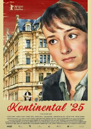 Континенталь ’25 (2025)