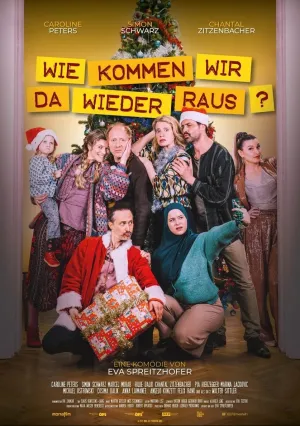 Как нам выбраться отсюда? (2023)