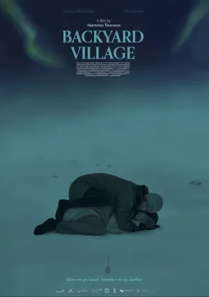 Задворки (2021)