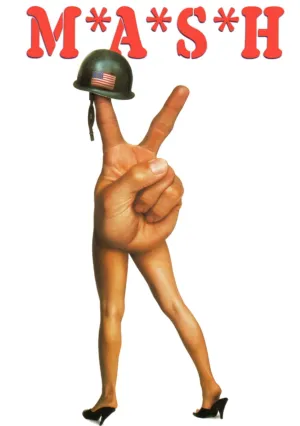 Военно-полевой госпиталь М.Э.Ш. (1969)