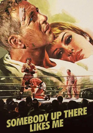 Кто-то там наверху любит меня (1956)