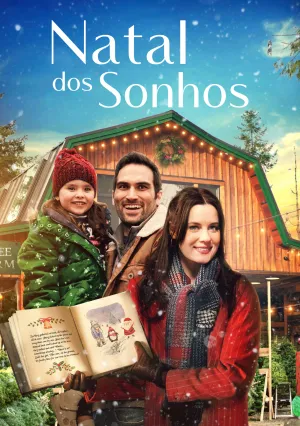 Книга Рождества (2021)