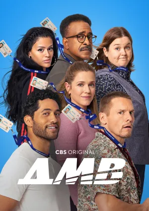 ДМВ (сериал 2025)