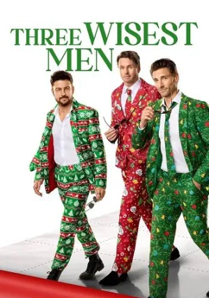 Три мудреца (2025)
