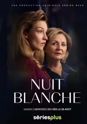 Белая ночь (сериал 2021)