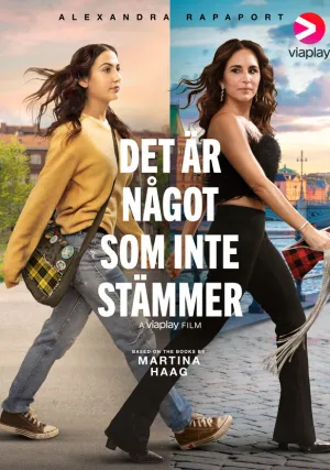 Кто бы мог подумать (2025)