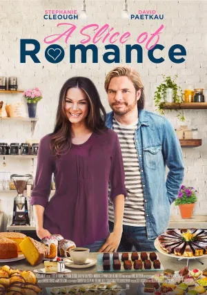 Кусочек романтики (2021)