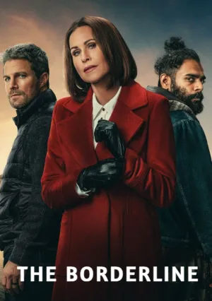 Приграничье (сериал 2025)