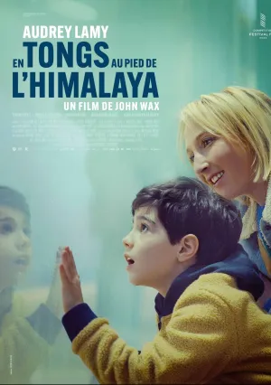 В шлепанцах у подножия Гималаев (2024)