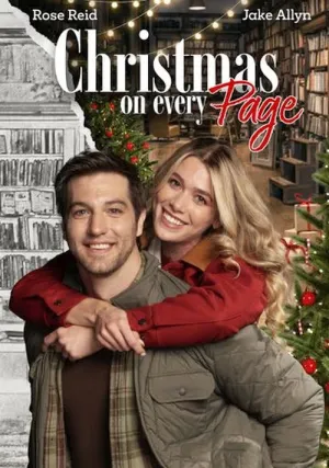 Рождество в каждой строчке (2025)