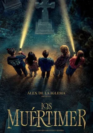 Мортимеры (2025)