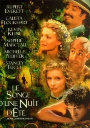 Сон в летнюю ночь (1999)