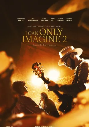 Можно только представить 2 (2026)