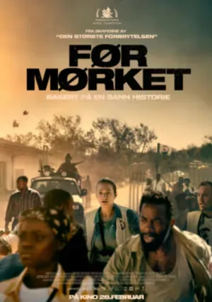 Убежище (2025)