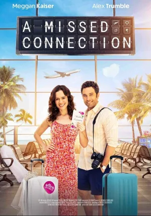 Ищу тебя (2024)