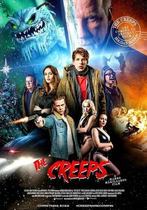 Возвращение гремлинов (2025)