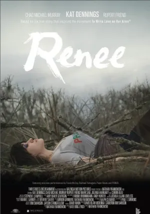 Написать любовь на её руках (2012)