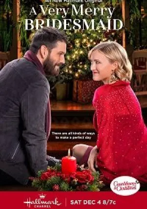 Счастливая подружка невесты (2021)