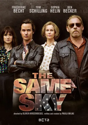 Под одним небом (сериал 2017)