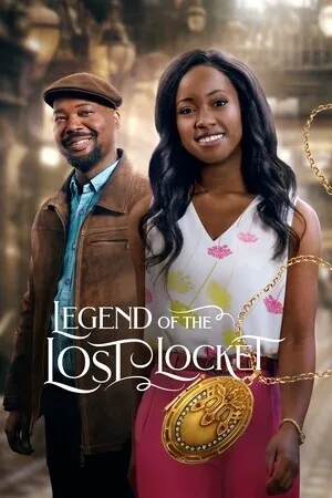 Легенда о потерянном медальоне (2024)