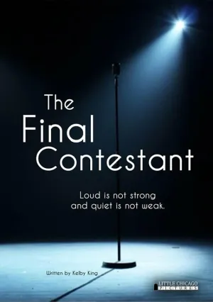 Последний участник (2023)