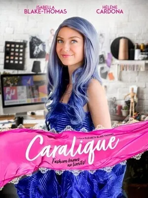 Каралик (2022)