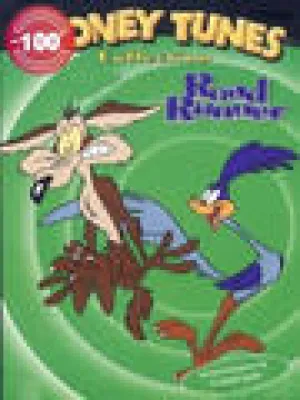 Приключения Дорожного бегуна (1962)