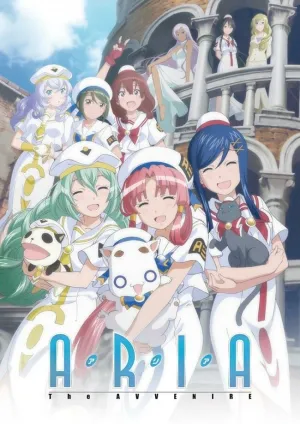 Ария: Будущее (сериал 2015)