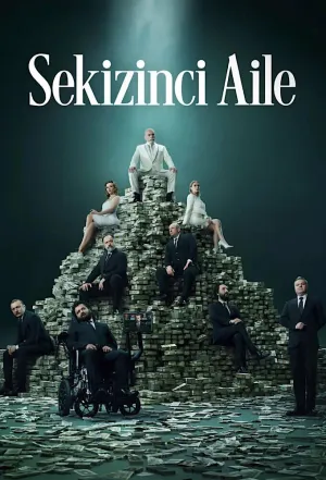 Восьмая семья (сериал 2025)