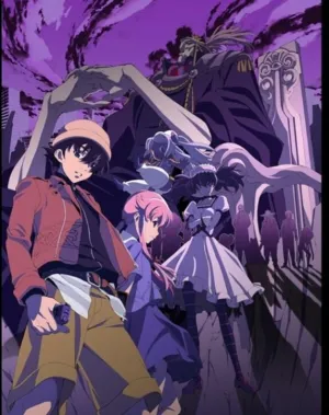 Дневник будущего: Спецвыпуски (сериал 2012)