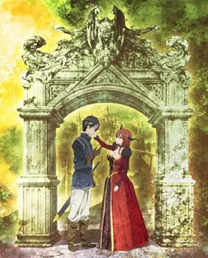 Королева демонов и Герой (сериал 2013)