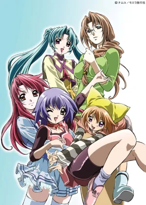 Юмэрия (сериал 2004)