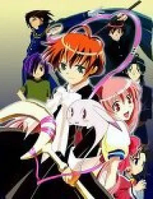 Мифический детектив Локи: Рагнарек (сериал 2003)