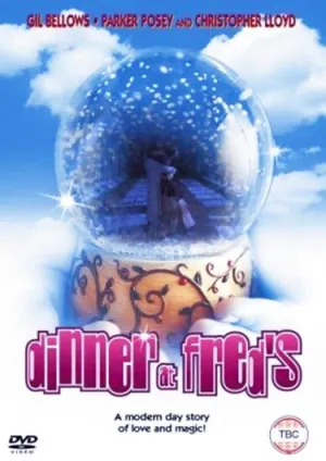 Чудеса на Новый год (1999)